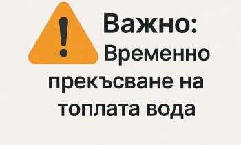 1621425d-d8a2-4c7e-aac9-bd350bb52f42