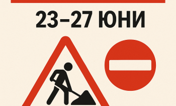4d8ba676-1386-4d88-8784-e7f9d68f6ec1