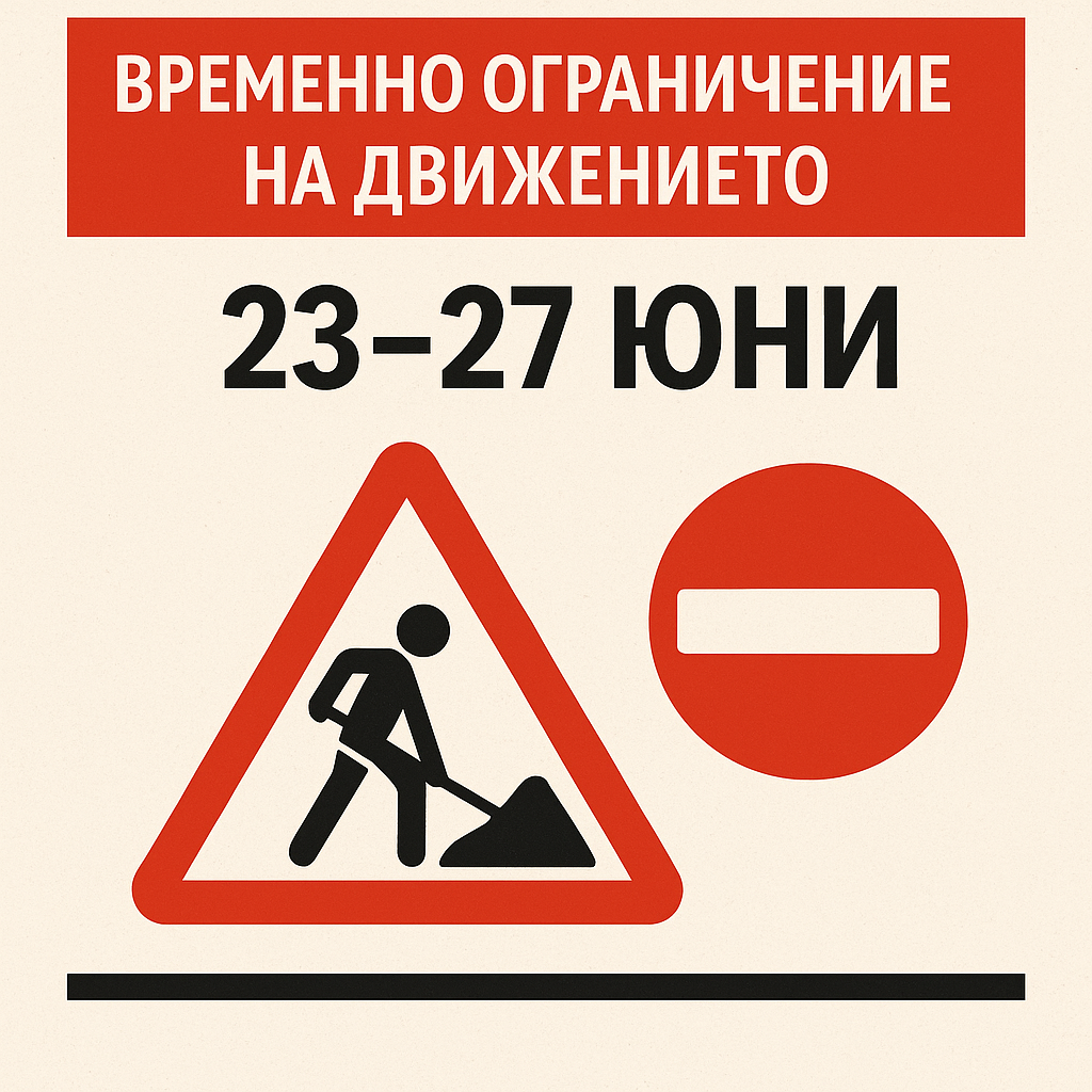 4d8ba676-1386-4d88-8784-e7f9d68f6ec1